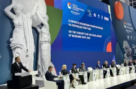 Руководители главных музеев страны поддержали Концепцию развития