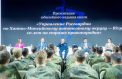 Книга расскажет о службе Росгвардии