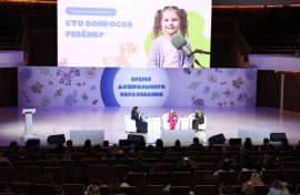 Обозначены приоритеты дошкольного образования