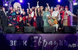 Этническая музыка звучала в столице России