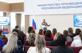 Стартовала Большая учительская неделя