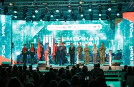 Лучшие семейные команды посоревнуются в игре