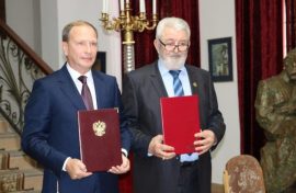 Музеи объединят усилия по сохранению исторической памяти