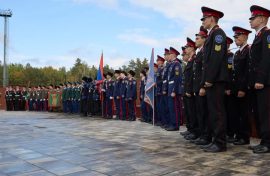 Казачья молодежь посоревновалась в спорте
