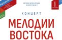 Проект познакомит с культурным наследием России