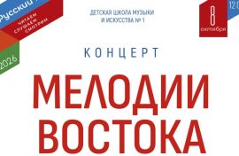 Проект познакомит с культурным наследием России