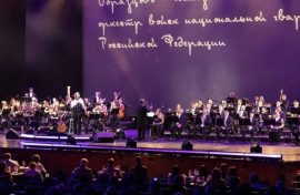 55 нот истории: выступления на главных сценах страны
