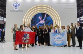 Представителей молодежных советов в сфере культуры наградили