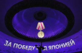 Музей Победы расскажет об окончании Второй мировой войны