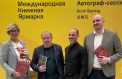 Философские рассказы презентовали на книжной ярмарке