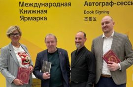 Философские рассказы презентовали на книжной ярмарке