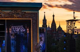 Тысячи человек посетили «Культурный город»
