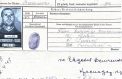 Потомки военнопленного сберегут память о нем