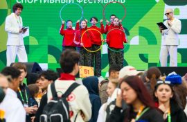 Игры народов мира объединили молодёжь