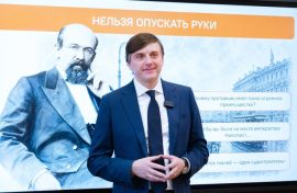 Сергей Кравцов дал старт обновленному курсу «Разговоры о важном»
