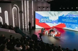 Молодежь обсудила культуру исторических регионов