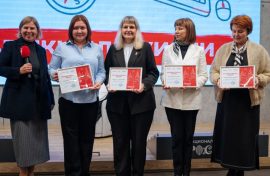Первые наградили экспертов цифровой безопасности