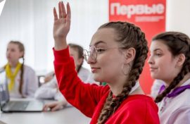 Эксперты обсудят развитие детского движения