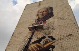 В Ярославле увековечат память великого флотоводца