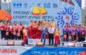 Подведены итоги Президентских спортивных игр школьников