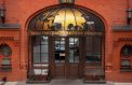 Форум объединит молодых географов разных стран