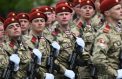 День российской гвардии