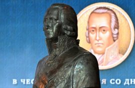 Память флотоводца почтили в Архангельской области