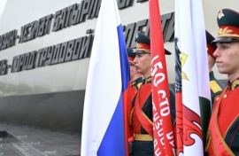 Отмечены трудовые заслуги городов