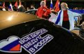 Валентина Матвиенко назвала воссоединение великой справедливостью