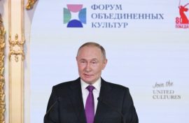 Форум станет пространством для диалога культур