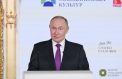 Президент приветствовал участников конкурса уличной культуры