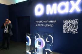 Лучшие ИТ-проекты получат поддержку