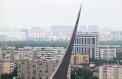 Молодые россияне предложат свое видение будущего космонавтики