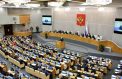 Президент поздравил россиян с Днем воссоединения