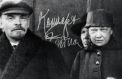 Выставка познакомит с педагогикой Надежды Крупской