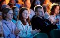 Форум объединил молодых творцов