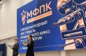 В Кирове увидят правильное кино