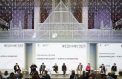 Формирование образа музея обсудили специалисты