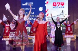 День столицы отметили в Музее Победы