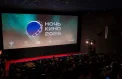 «Ночь кино» отметилась рекордами
