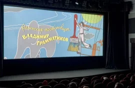 Молодежь посмотрела архивные фильмы