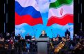 Жители России познакомятся с культурой Ирана