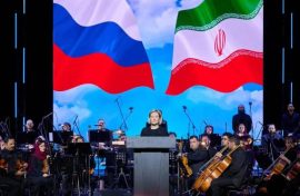 Жители России познакомятся с культурой Ирана