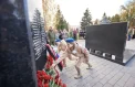 Имена участников СВО увековечили в Подмосковье