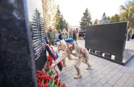 Имена участников СВО увековечили в Подмосковье