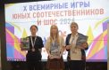 Юных спортсменов наградили памятными призами