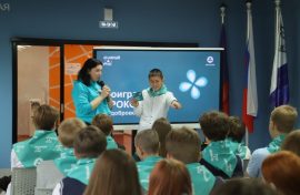 Школьники узнали об успехах атомной отрасли
