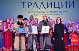 Определены лучшие фольклорные ансамбли страны
