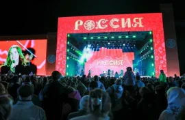Открылся новый филиал Национального центра «Россия»