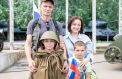 Государство поддерживает семьи